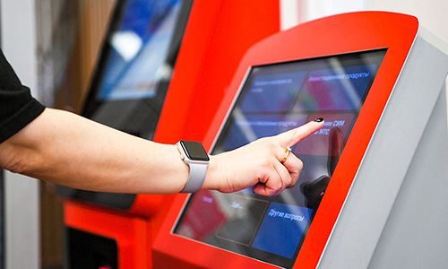 نمایشگر دیجیتال اطلاعات